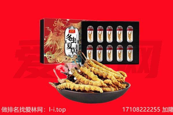 吴忠市同心回收礼品