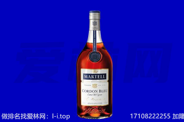 吴忠市同心回收洋酒