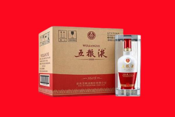 吴忠市同心回收五粮液