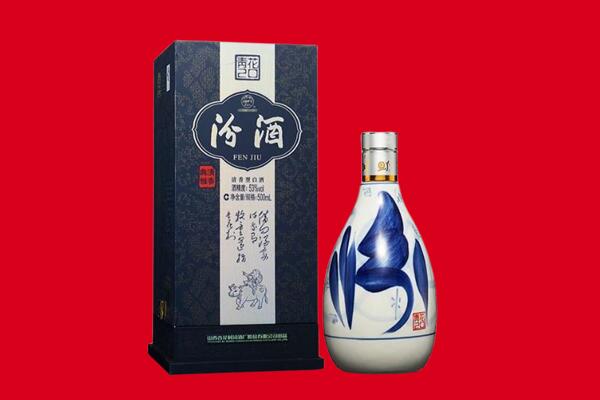 吴忠市同心回收汾酒.jpg