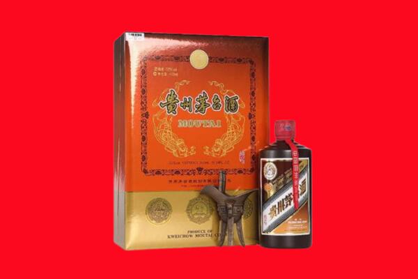 吴忠市同心回收30年茅台酒.jpg
