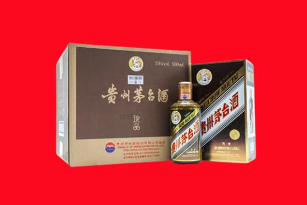 吴忠市同心回收50年茅台