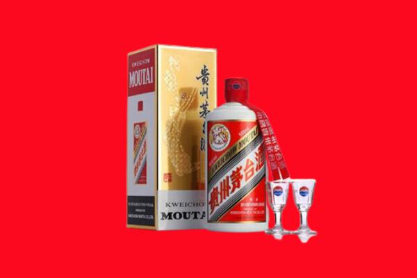 吴忠市同心回收贵州茅台酒